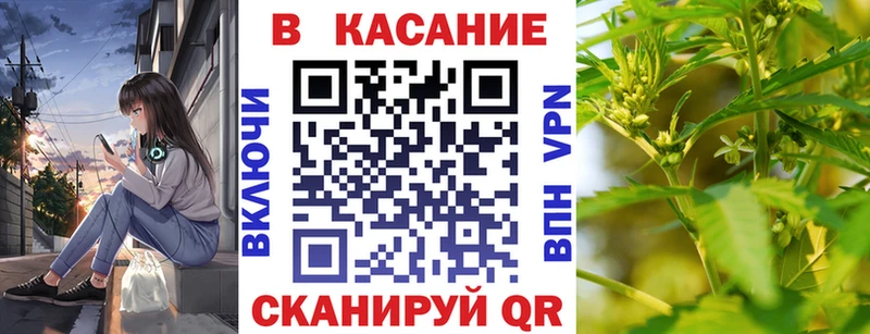 Где продают наркотики Изобильный Кокаин Меф Каннабис