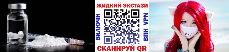БУТИРАТ буратино Изобильный
