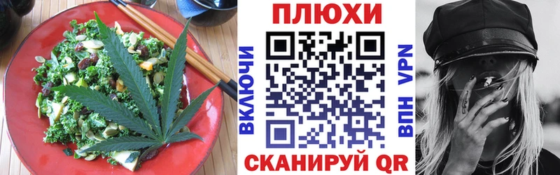 продажа наркотиков  Изобильный  Canna-Cookies марихуана 