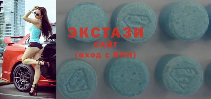 гидра зеркало  shop Telegram  ЭКСТАЗИ MDMA  Изобильный 