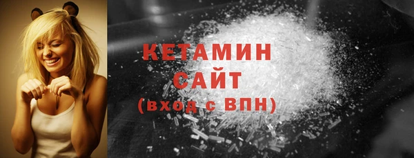 амф Новозыбков