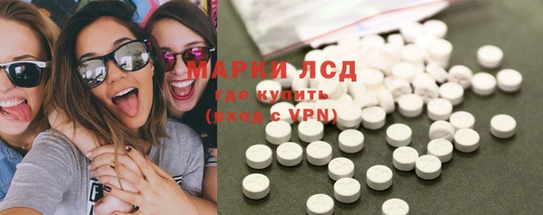 каннабис Нея