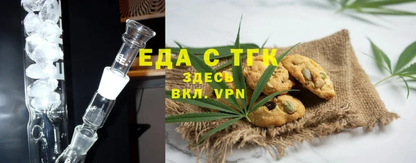 дживик Нефтекумск