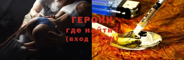 дживик Нефтекумск