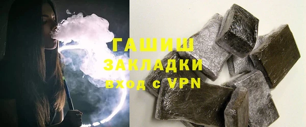 МДПВ Новодвинск