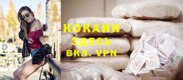 МДПВ Новодвинск