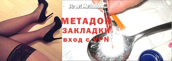 соль курить ск Новокубанск