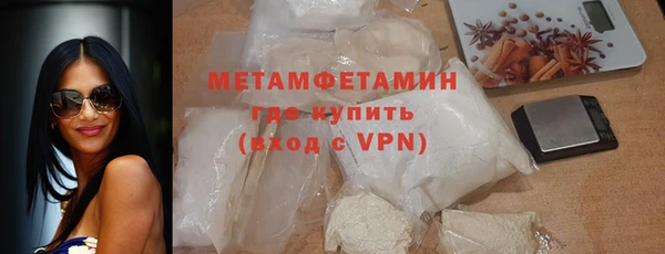 каннабис Нея