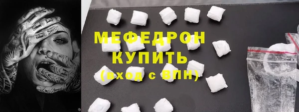 МДПВ Новодвинск