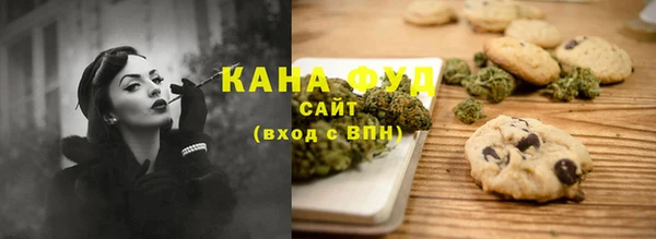 соль курить ск Новокубанск
