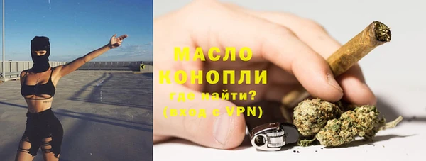 mix Наволоки