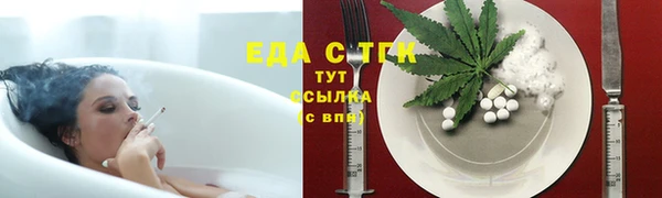 каннабис Нея