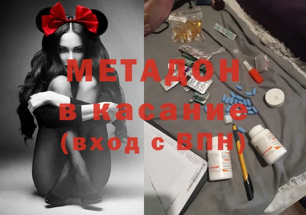 каннабис Нея