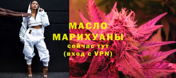 МДПВ Новодвинск