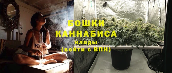 каннабис Нея
