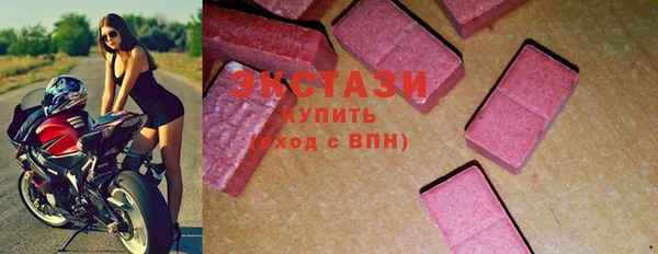 МДПВ Новодвинск