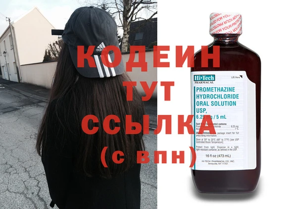 дживик Нефтекумск