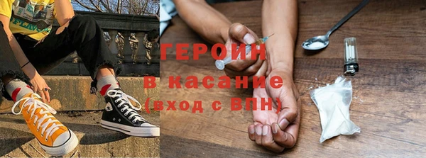дживик Нефтекумск