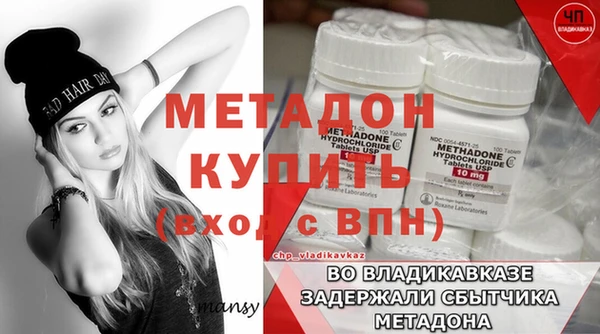 каннабис Нея