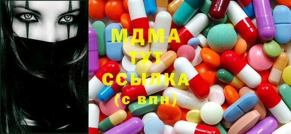 каннабис Нея