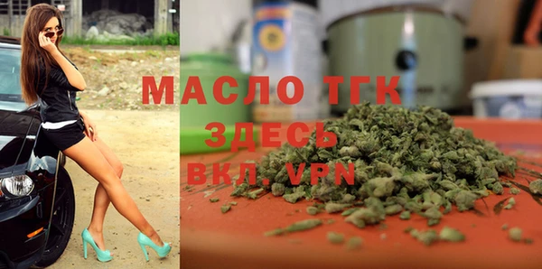 дживик Нефтекумск