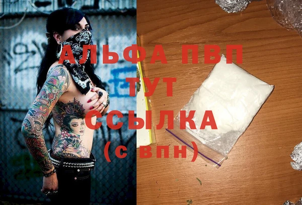 каннабис Нея