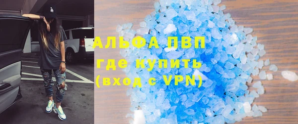 дживик Нефтекумск
