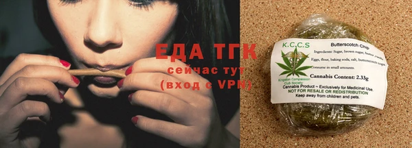 МДПВ Новодвинск