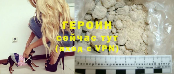 дживик Нефтекумск
