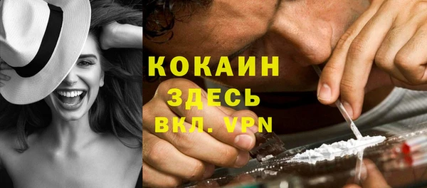 каннабис Нея