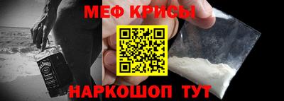кокаин премиум Донской