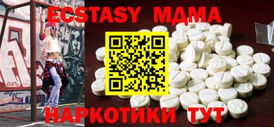 кокаин премиум Дубна