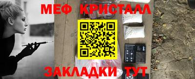 кокаин премиум Донской