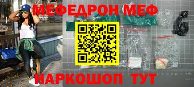 кокаин премиум Дубна