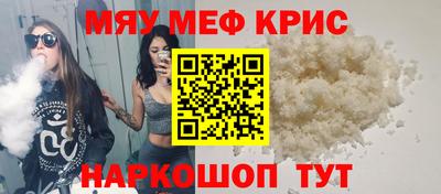 кокаин премиум Донской