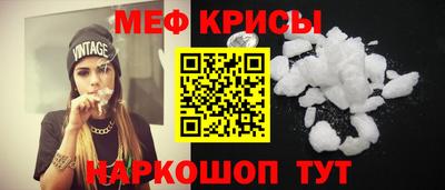 ECSTASY Азнакаево