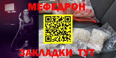 ECSTASY Абакан