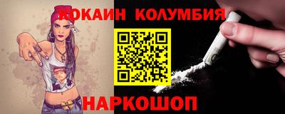 альфа пвп Донецк