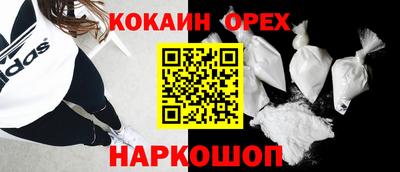 меф Комсомольск-на-Амуре