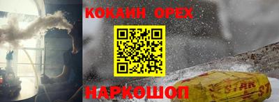 ECSTASY Абакан