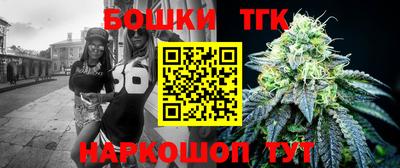 ECSTASY Абакан