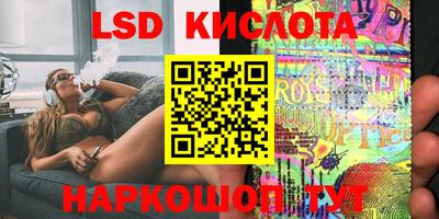 мдма Азнакаево