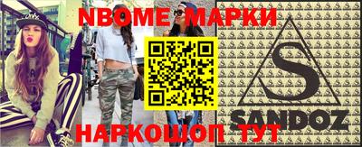 кокаин премиум Донской