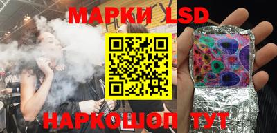 марки nbome Абинск