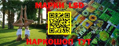 мдма Азнакаево