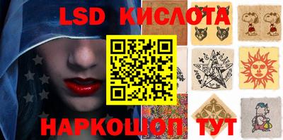 кокаин премиум Донской
