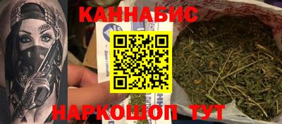 кокаин премиум Дубна