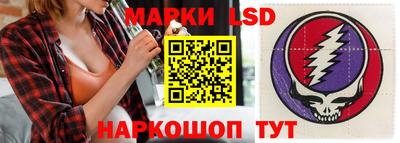 мдма Азнакаево