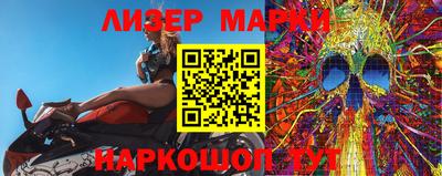 мдма Азнакаево