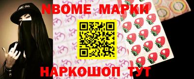 кокаин премиум Донской